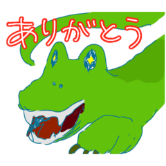 [LINEスタンプ] みんなで末期フェスティバル