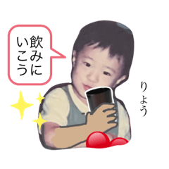 [LINEスタンプ] こむかいりょうのスタンプ！