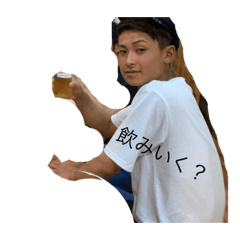 [LINEスタンプ] sugiryu_20200208221915