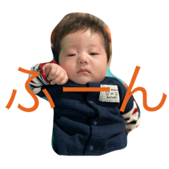 [LINEスタンプ] 楓スタンプ 2