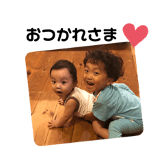 [LINEスタンプ] 琉ちゃんスタンプ♥️