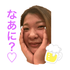 [LINEスタンプ] あんなスタンプvo.1