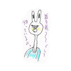 [LINEスタンプ] 私のきもち1