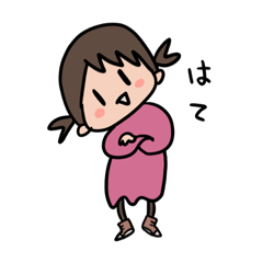 [LINEスタンプ] きょうのすたんぷ2