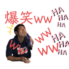 [LINEスタンプ] たいがの喜怒哀楽