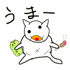 [LINEスタンプ] ハッピーシロ餅5