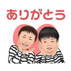 [LINEスタンプ] せな＆れおスタンプ