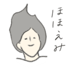 [LINEスタンプ] 無重力ジョシ