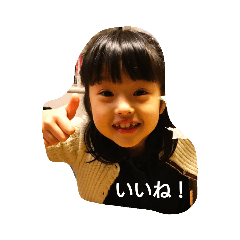 [LINEスタンプ] Hina-stamp_vol.1