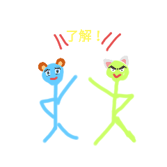 [LINEスタンプ] 棒人間と愉快な仲間