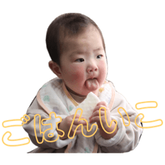 [LINEスタンプ] おったんすたんぷ