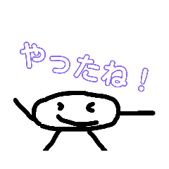 [LINEスタンプ] らきくんくんず1！