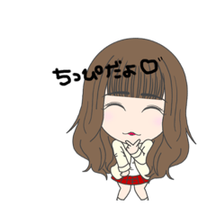 [LINEスタンプ] ちぴ活スタンプvol.2