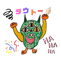 [LINEスタンプ] Niko画伯