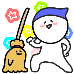 [LINEスタンプ] おそうじくんとほうきくん