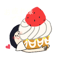 [LINEスタンプ] UMゆるすたんぷ