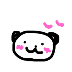 [LINEスタンプ] パンダさんの1日の気分