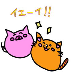 [LINEスタンプ] 癒しアニ丸
