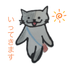 [LINEスタンプ] ニャンさん