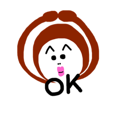 [LINEスタンプ] ゆる〜いういろうスタンプ
