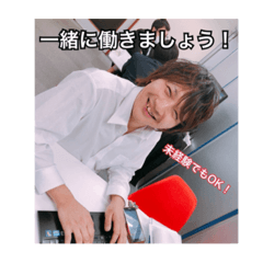 [LINEスタンプ] みんな大好き！！はづきのスタンプ