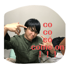 [LINEスタンプ] シュングッチ極