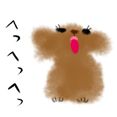 [LINEスタンプ] ふわふわ動物のお返事スタンプ