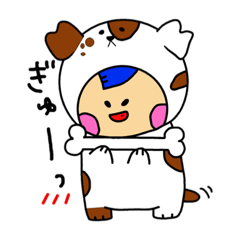 [LINEスタンプ] 集まれ〜ゆかいな仲間たち