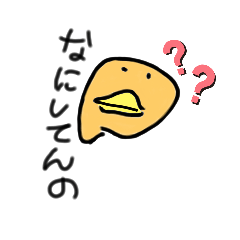 [LINEスタンプ] 3歳児のお絵描き
