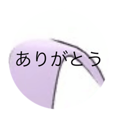 [LINEスタンプ] ぽちたのLINEすたんぷ