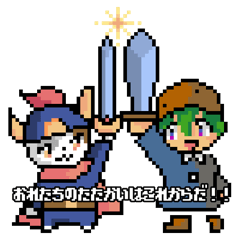 [LINEスタンプ] かぶたんとネコブレイバー