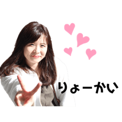 [LINEスタンプ] いーちゃんの言いそうなこと