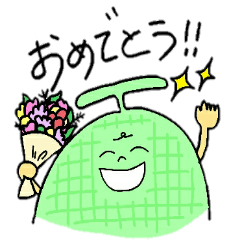ゆる果物スタンプ