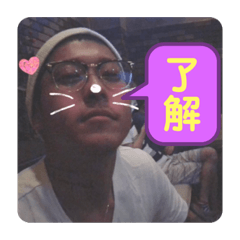 [LINEスタンプ] 和馬くんのスタンプ