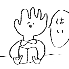 [LINEスタンプ] 使いづらくてGOMEN