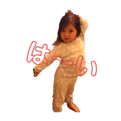 [LINEスタンプ] 結月スタンプ1220