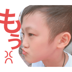 [LINEスタンプ] たろすくん