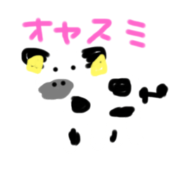 [LINEスタンプ] どぅーぶつのえぶりでぃ