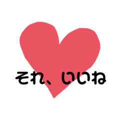 [LINEスタンプ] 返信スタンプ@