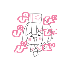 [LINEスタンプ] ぷりちゃんが今日も可愛い