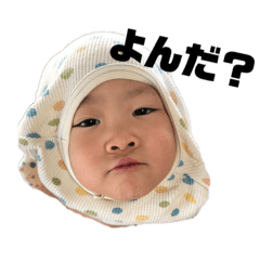[LINEスタンプ] マリアンヌと愉快な仲間たち