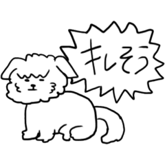 [LINEスタンプ] まるぞうスタンプ