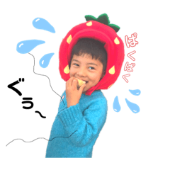 [LINEスタンプ] そたくーかん②❤️