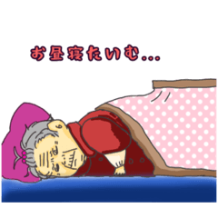 [LINEスタンプ] ばばごん