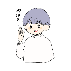 [LINEスタンプ] むらさきのかみの子