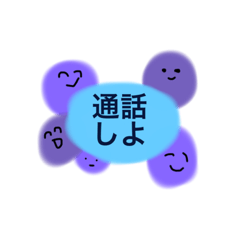 [LINEスタンプ] 使いやすいしめちゃくちゃかわいいスタンプ
