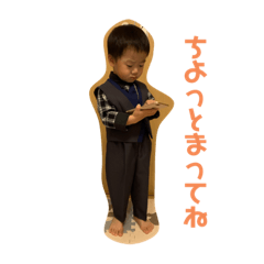 [LINEスタンプ] 悠真2rd anniversary