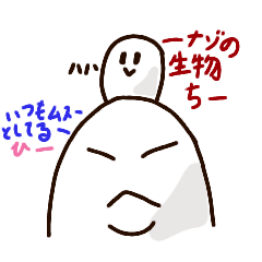 [LINEスタンプ] ひーとちーのスタンプ