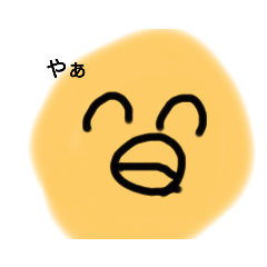 [LINEスタンプ] 鳥人スタンプ！