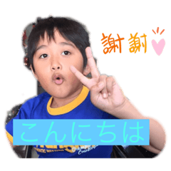 [LINEスタンプ] fbxtc